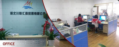 China Hubei ZST Trade Co.,Ltd. Unternehmensprofil