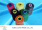 Colours Roll 100 Spun Polyester Sewing Thread High Tenacity For Sewing Machine